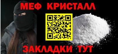 марки lsd Кумертау