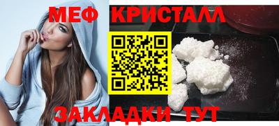 марки lsd Кумертау