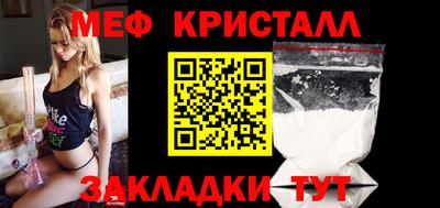 марки lsd Кумертау