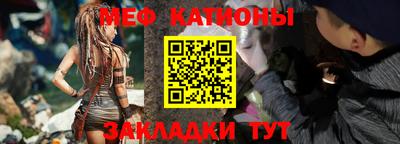 экстази Кунгур