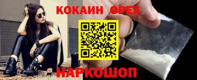 меф VHQ Кулебаки