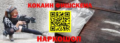 экстази Кунгур