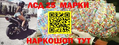 экстази Кунгур