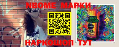 меф VHQ Кулебаки