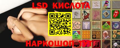 меф VHQ Кулебаки