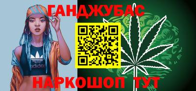 меф VHQ Кулебаки