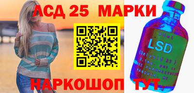 меф VHQ Кулебаки