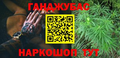 экстази Кунгур