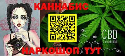 марки lsd Кумертау