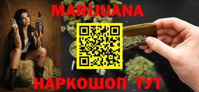 экстази Кунгур