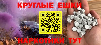 марки lsd Кумертау