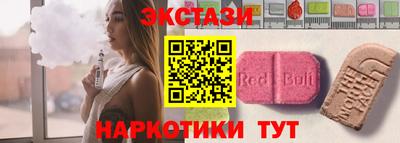 меф VHQ Кулебаки