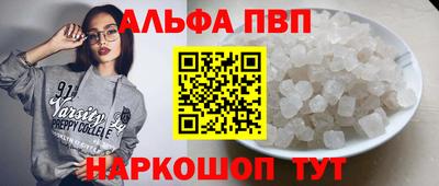 экстази Кунгур