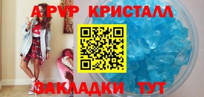 экстази Кунгур