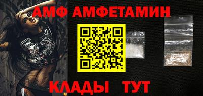 экстази Кунгур