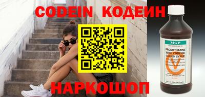 марки lsd Кумертау