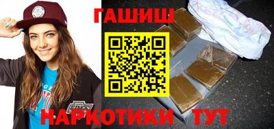экстази Кунгур