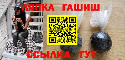 меф VHQ Кулебаки