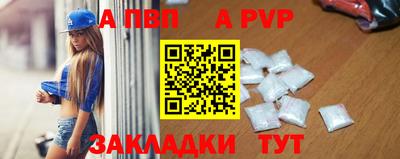 марки lsd Кумертау