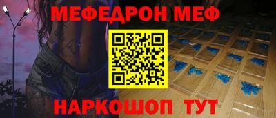 марки lsd Кумертау