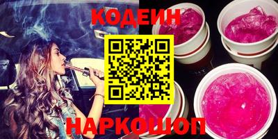 марки lsd Кумертау