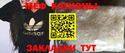 марки lsd Кумертау
